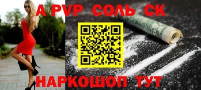 герыч Малоярославец