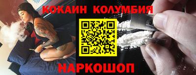 герыч Малоярославец