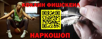 МДМА Малгобек