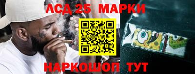 герыч Малоярославец