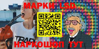 герыч Малоярославец