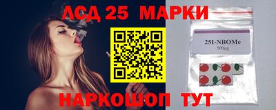 герыч Малоярославец