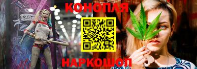 ешки Можайск