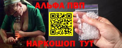 МДМА Малгобек