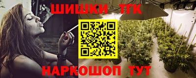 PSILOCYBIN Моздок