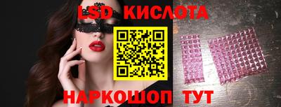 МДМА Малгобек
