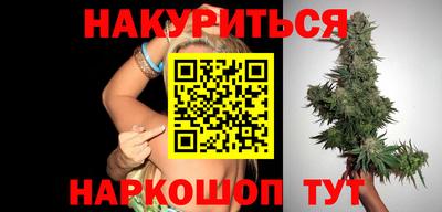 PSILOCYBIN Моздок