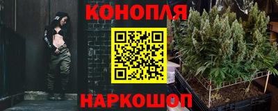 кокаин Можга