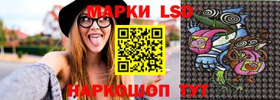 ешки Можайск