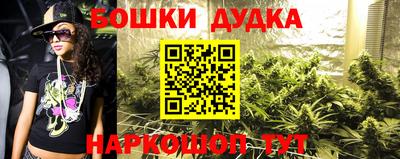 ГАЛЛЮЦИНОГЕННЫЕ ГРИБЫ Мариинск
