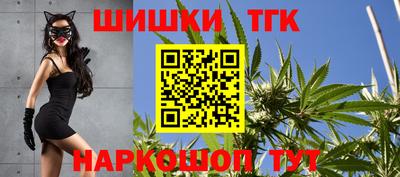 ешки Можайск