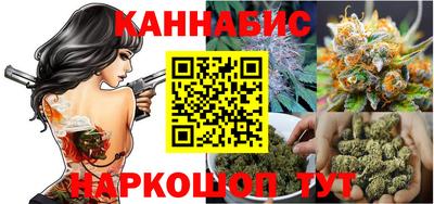 МДМА Малгобек