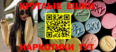 PSILOCYBIN Моздок
