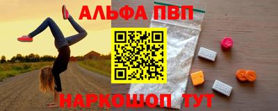 кокаин Можга