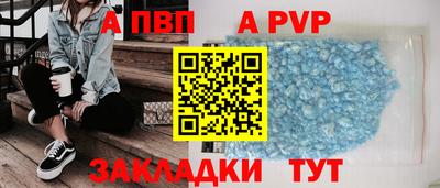 герыч Малоярославец