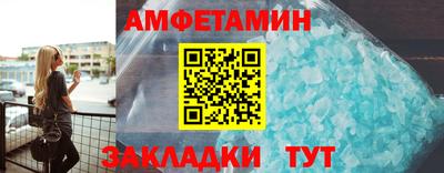 герыч Малоярославец
