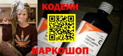 ешки Можайск