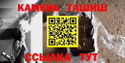 МДМА Малгобек