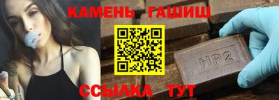 ГАЛЛЮЦИНОГЕННЫЕ ГРИБЫ Мариинск