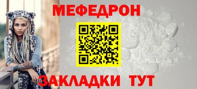 МДМА Малгобек